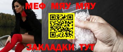 амф Малгобек