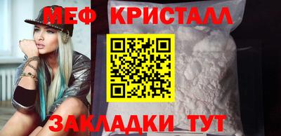 дистиллят марихуана Малоярославец