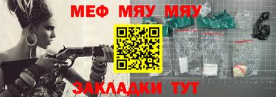 дистиллят марихуана Малоярославец