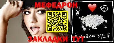 амф Малгобек