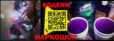 амф Малгобек