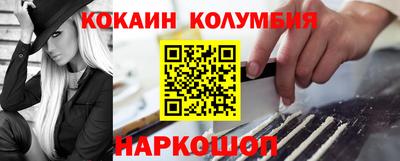 дистиллят марихуана Малоярославец