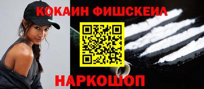 бутират Мариинск