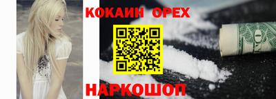 дистиллят марихуана Малоярославец
