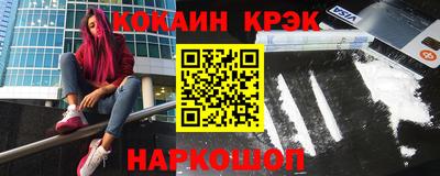амф Малгобек