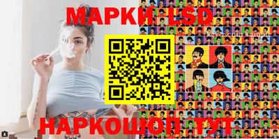 амф Малгобек