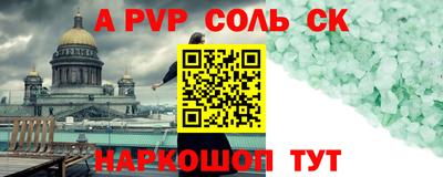 дистиллят марихуана Малоярославец