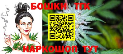 амф Малгобек