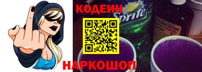 амф Малгобек