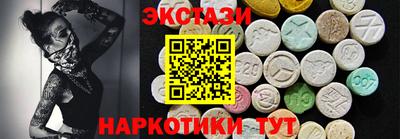 амф Малгобек