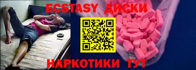 амф Малгобек