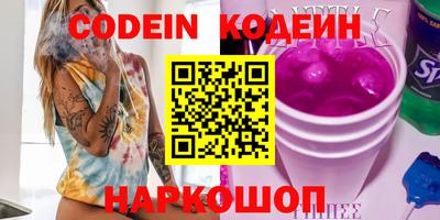 дистиллят марихуана Малоярославец