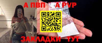 дистиллят марихуана Малоярославец