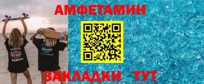 дистиллят марихуана Малоярославец