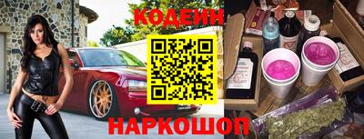 дистиллят марихуана Малоярославец