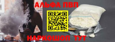 дистиллят марихуана Малоярославец