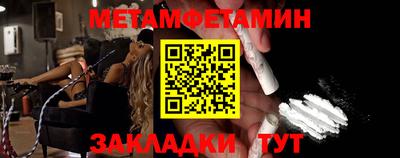 амф Малгобек