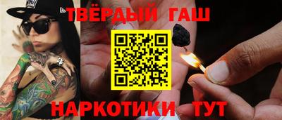 амф Малгобек