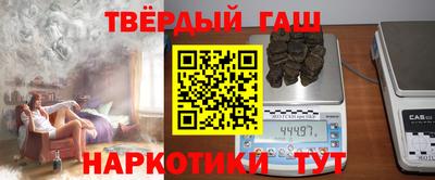 дистиллят марихуана Малоярославец