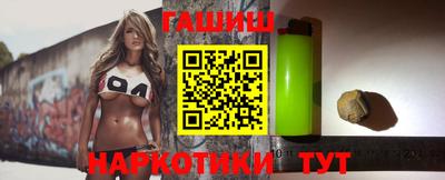 амф Малгобек
