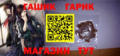дистиллят марихуана Малоярославец