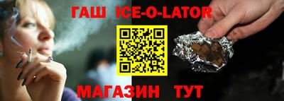 дистиллят марихуана Малоярославец