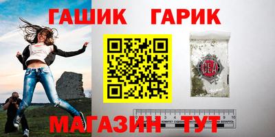 дистиллят марихуана Малоярославец