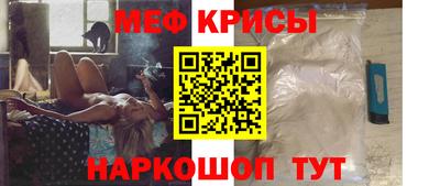 амф Малгобек