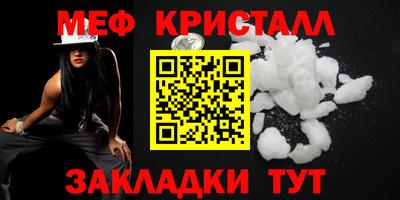 дистиллят марихуана Малоярославец