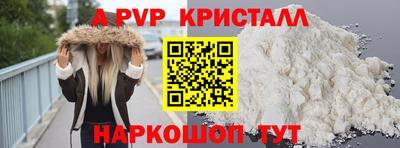 дистиллят марихуана Малоярославец