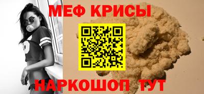 амф Малгобек