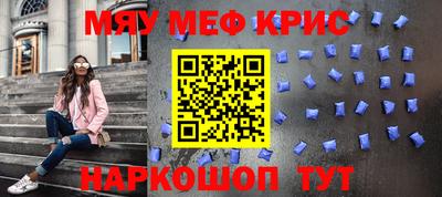 дистиллят марихуана Малоярославец