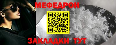 амф Малгобек